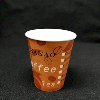 Kaffeebecher 200ml
